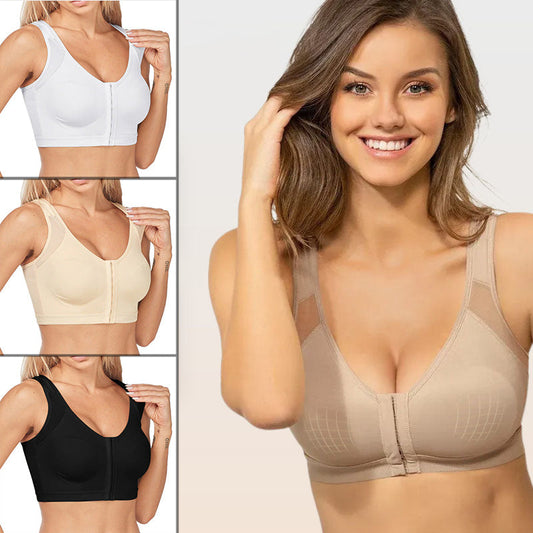 【🔥Kup 1 i otrzymaj 1 gratis】👙Damski biustonosz zapinany z przodu