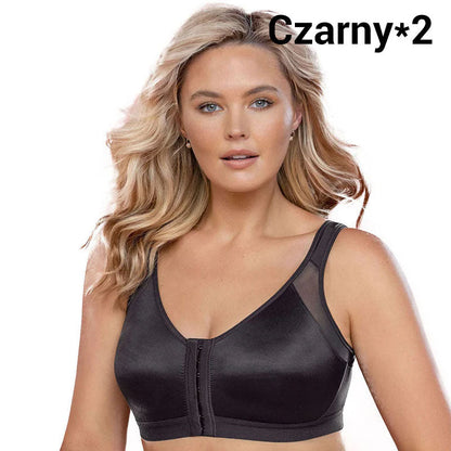 🔥OSTATNI DZIEŃ WYPRZEDAŻY - 49% ZNIŻKI🔥 Biustonosz Bezprzewodowy z Zapięciem z Przodu dla Kobiet